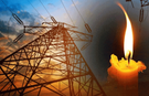 20 Mayıs Eskişehir’de Birçok Mahallede Elektrikler Kesilecek!