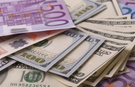 21 Mayıs Çarşamba Döviz Kuru: Dolar Yükselişte mi?
