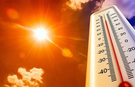 10 Ağustos Eskişehir Hava Durumu! Çöl Sıcakları Başlıyor!