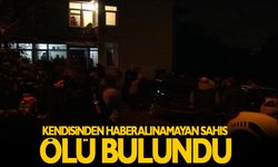POLiS ŞÜPHELi ÖLÜM ÜZERiNDE DURUYOR