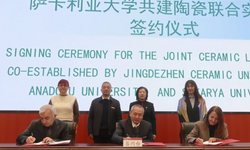 Anadolu Üniversitesi ile Çin Arasında Yeni Protokol! Uluslararası Laboratuvar Kurulacak