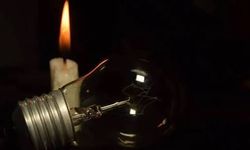 19 Ekim Eskişehir'de Elektrik Kesintisi Geniş Çaplı Başlıyor!