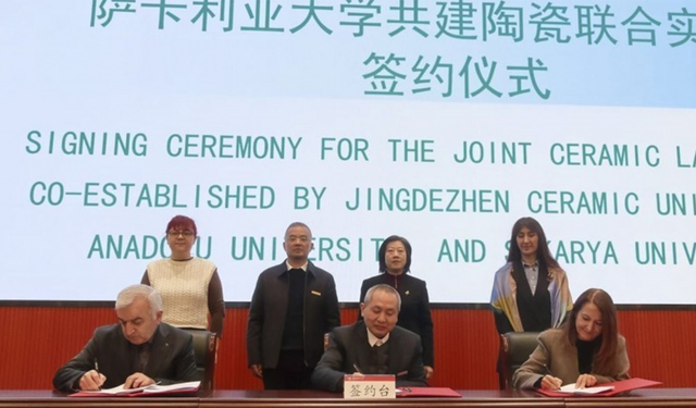Anadolu Üniversitesi ile Çin Arasında Yeni Protokol! Uluslararası Laboratuvar Kurulacak