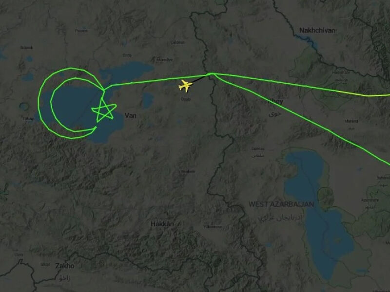 Van Gölü Ay Yildiz