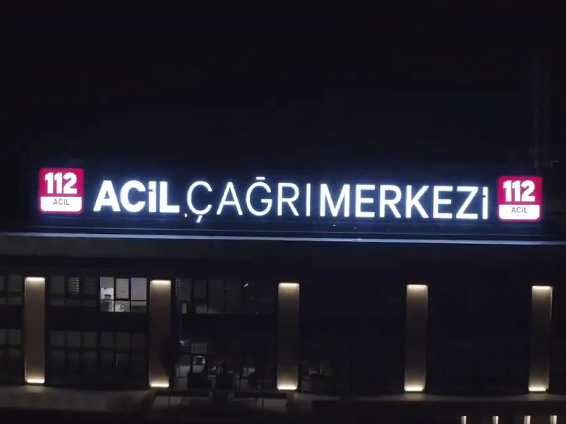 112 Acil Çağrı Merkezi