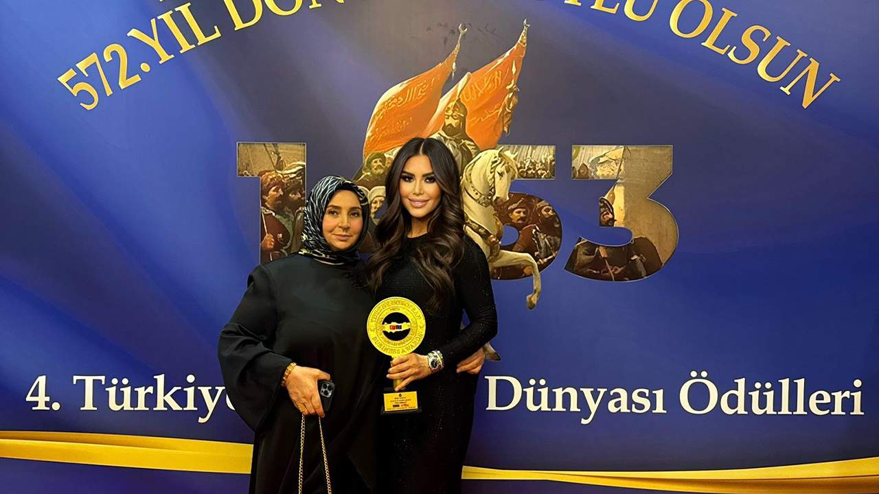 Filiz Akbulut Yatırım Uzmanı Ödülü