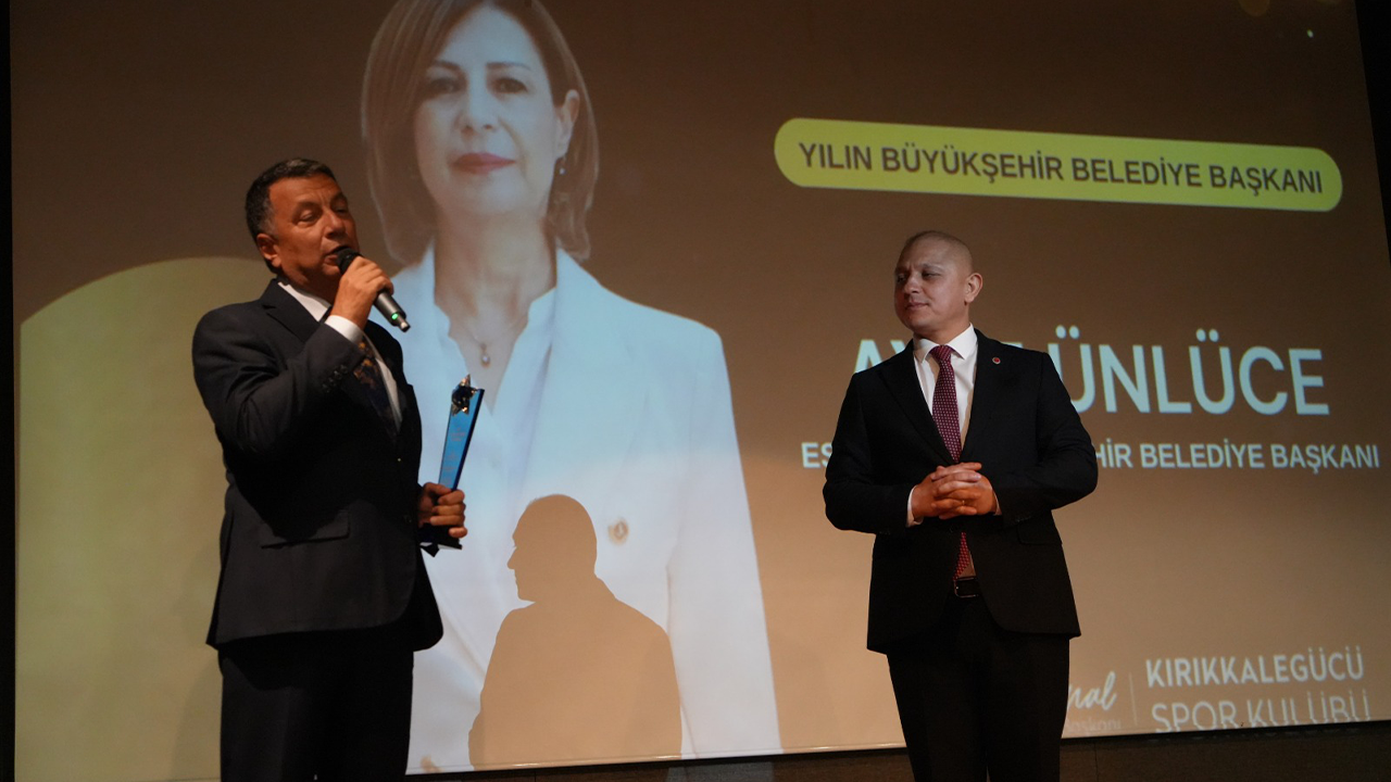 18. Anadolu Spor Ödülleri Ödül Töreninde Kareler