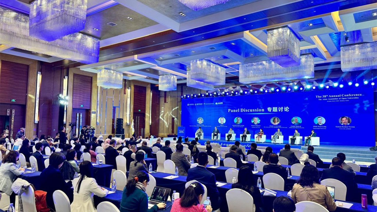 Aaou Yıllık Konferansı