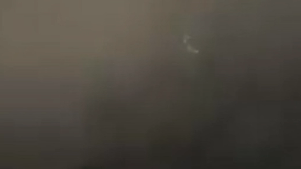 Gökyüzünde Görüntülenen Cisim