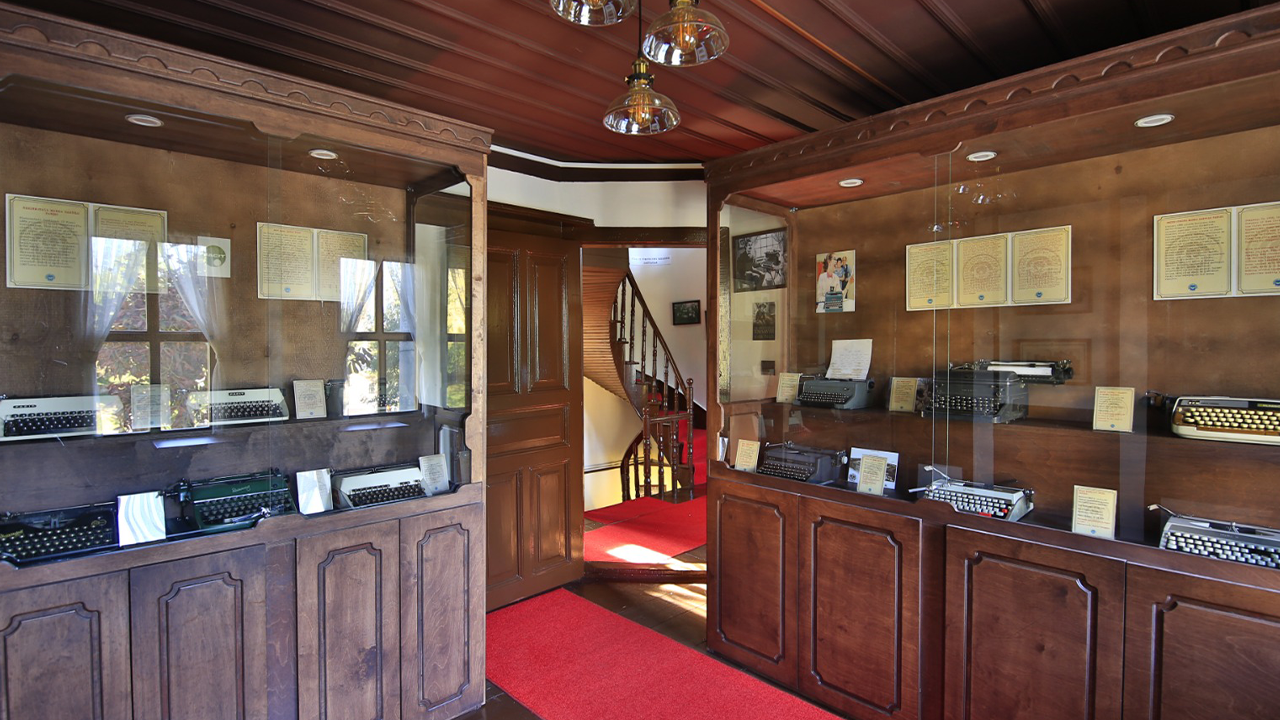 Eskişehir Daktilo Müzesi